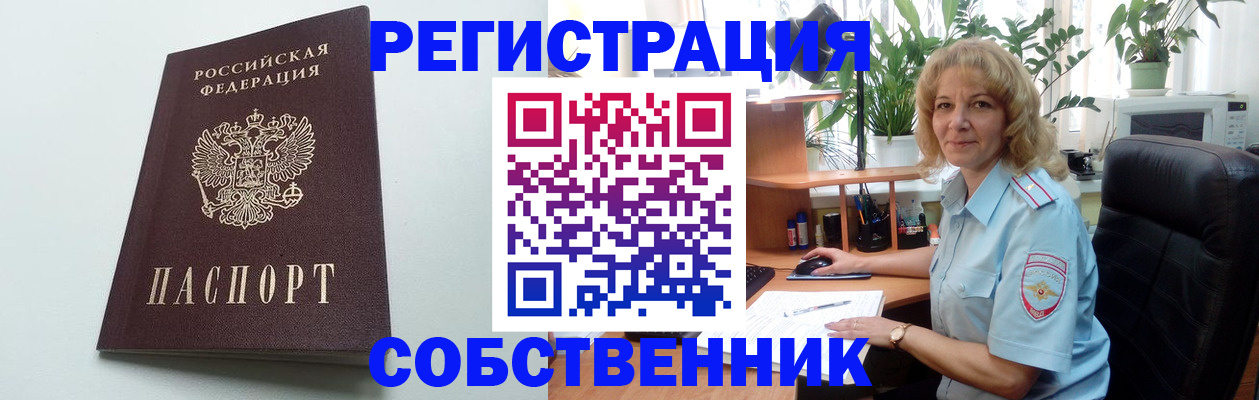 форма 3 в Татарстане