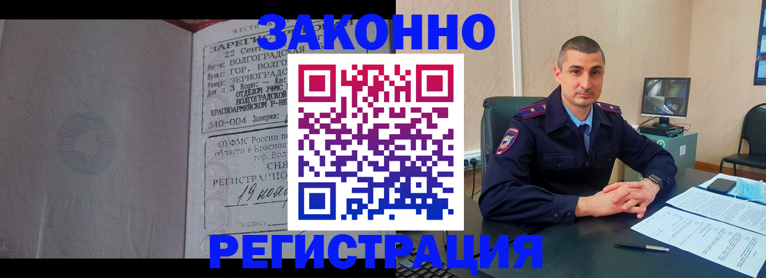 форма 3 в Татарстане