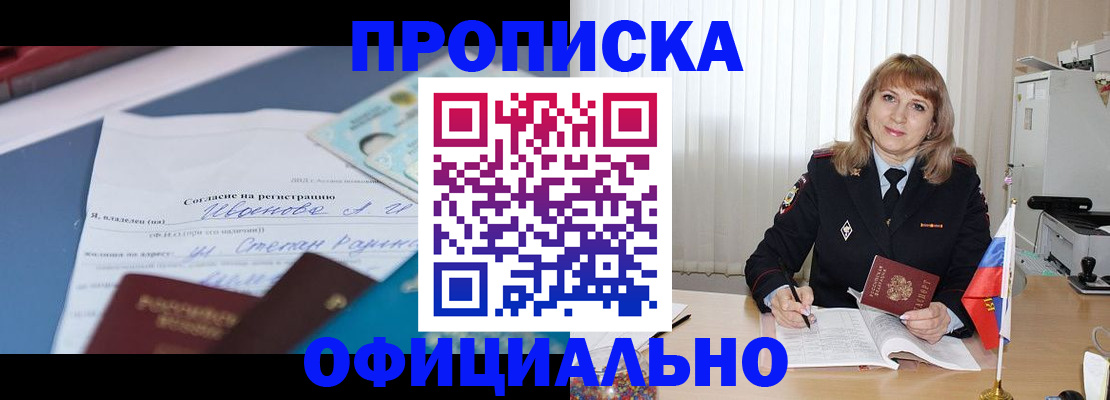форма 3 в Татарстане